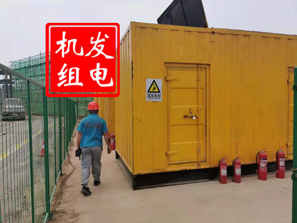 民丰出租发电机常规保养内容