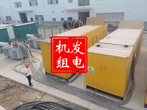 民丰发电机租赁必备常识