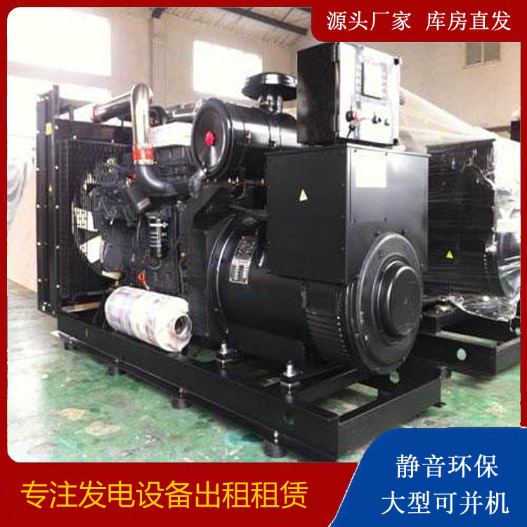 民丰出租发电机 为您讲解发电机的工作原理