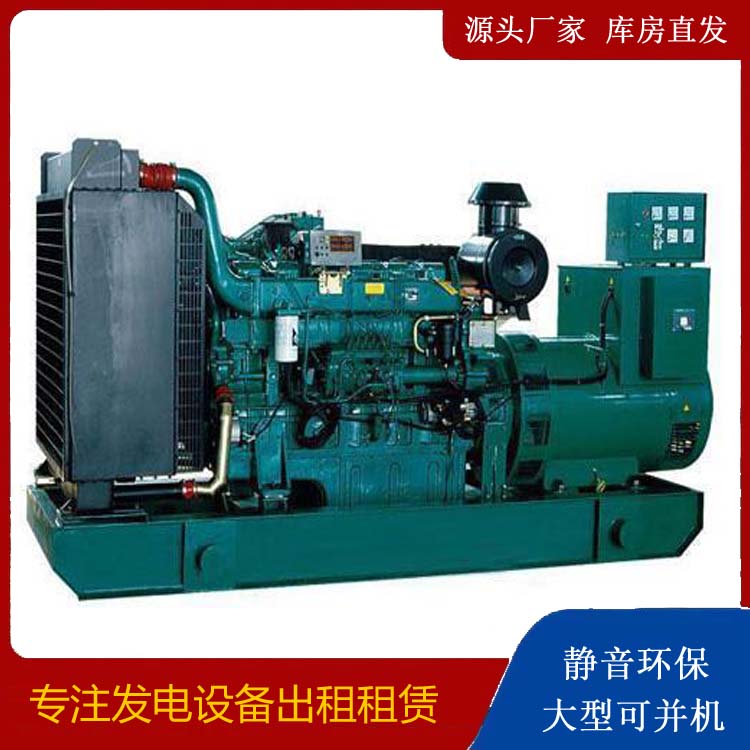 民丰租赁发电机 提醒您柴油发电机组采购常见的八大误区
