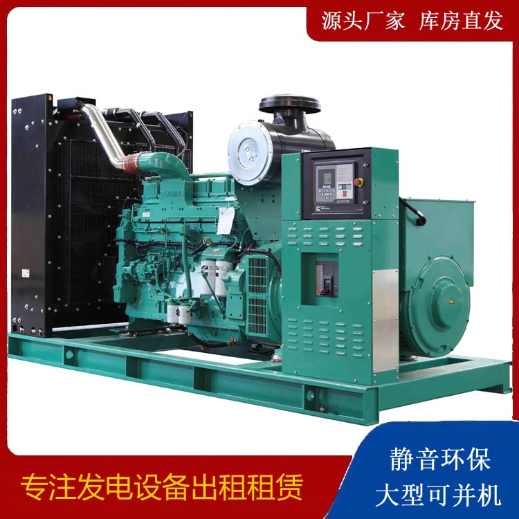 民丰租赁发电机 柴油发电机喷油嘴卡死的原因及处理方法