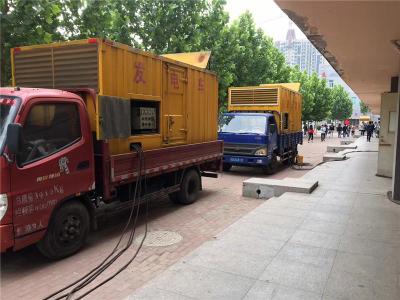 民丰发电车租赁-关于柴油发电机电压问题