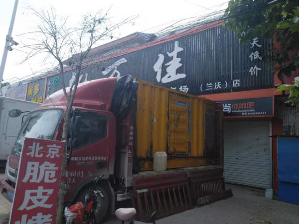 民丰发电机出租-柴油发电机组散热器如何检查与维护