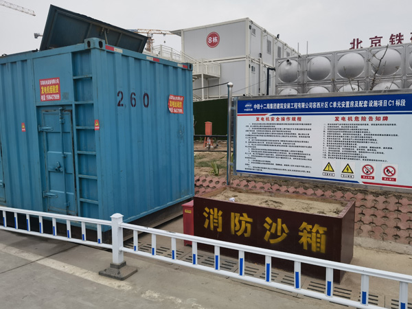 民丰发电机租赁-电缆长度过长会对 100KW 发电机造成哪些影响？