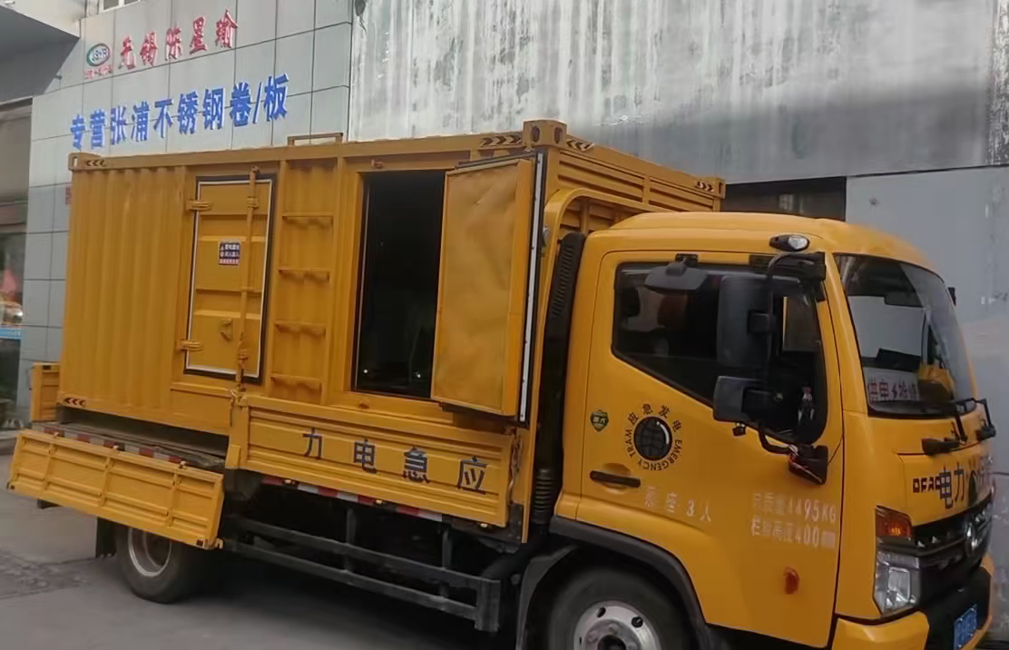 民丰安装和使用柴油发电机组需要注意哪些事项？